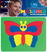 Описание: C:\Users\user44\Desktop\юлия Демина\pictures\pictures\elfm\icon1.jpg
