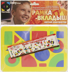 Описание: C:\Users\user44\Desktop\юлия Демина\pictures\pictures\elfm\icon2.jpg