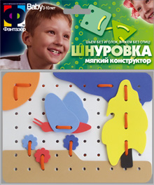 Описание: C:\Users\user44\Desktop\юлия Демина\pictures\pictures\elfm\icon3.jpg
