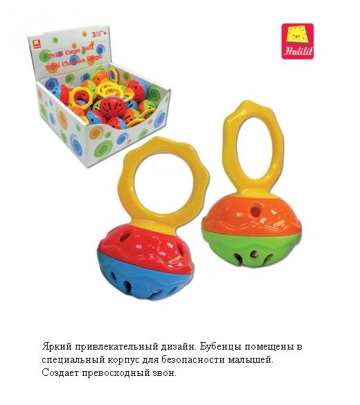 HALILIT. MP3452 ������� ���� (� �������)