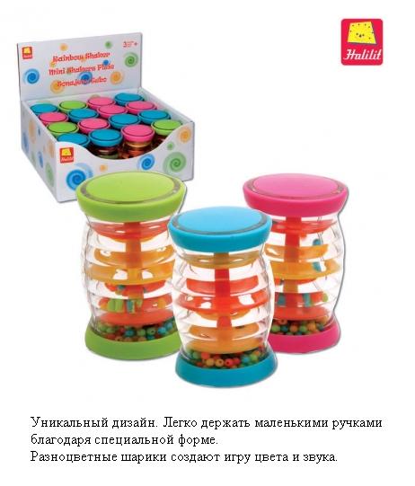 HALILIT. MP10216 ������ 