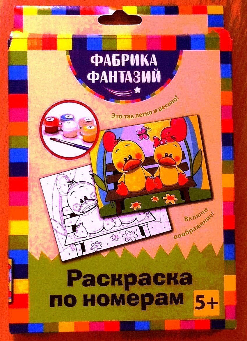 Молли раскраска по номерам отзывы Молли раскраска по номерам отзывы