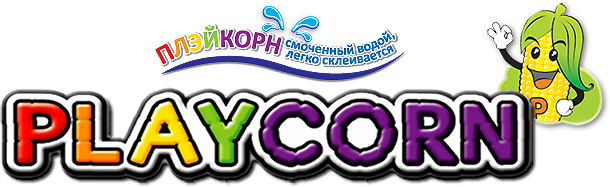 Playcorn