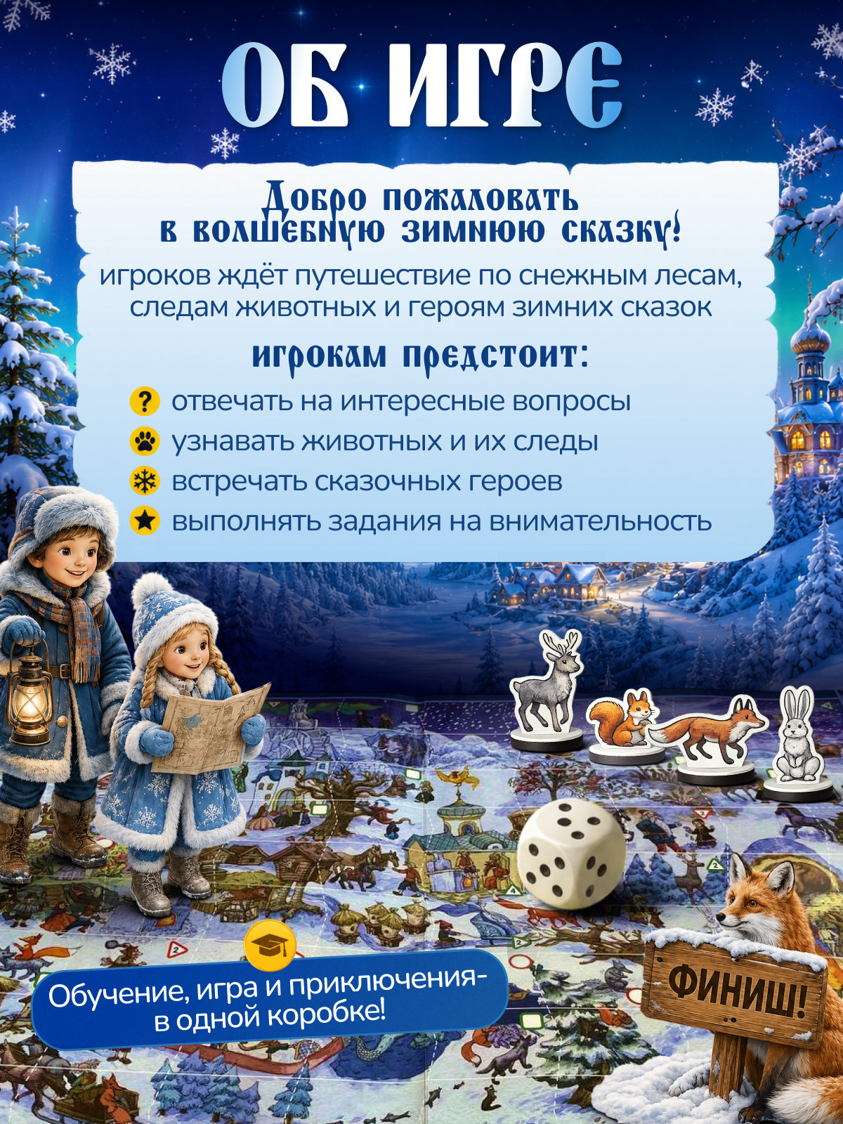 ������ ������