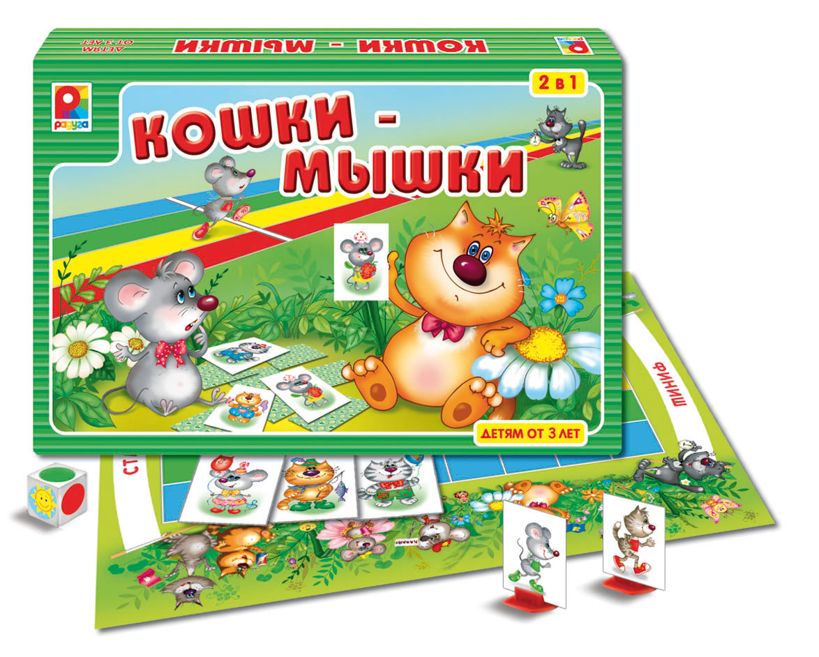 http://www.bambytoys.ru/pictures/raduga/16287.jpg