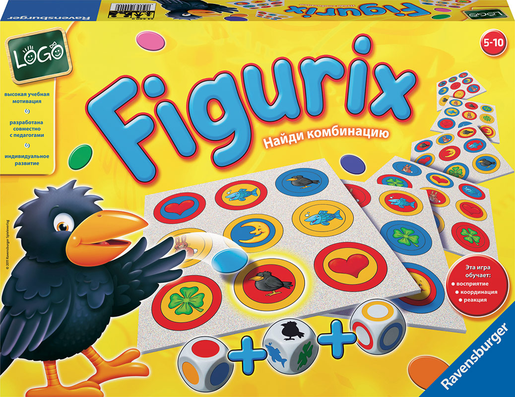 Настольные Игры Ravensburger Интернет Магазин