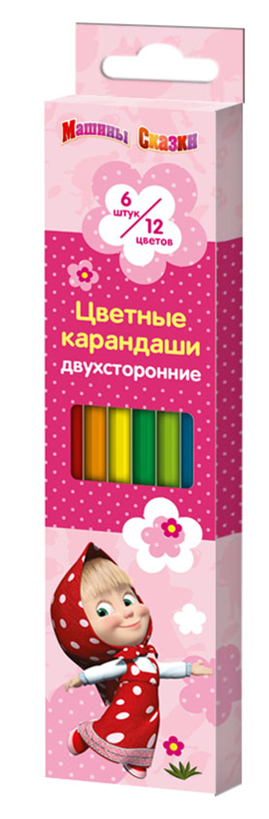 маша и медведь картинки цветные