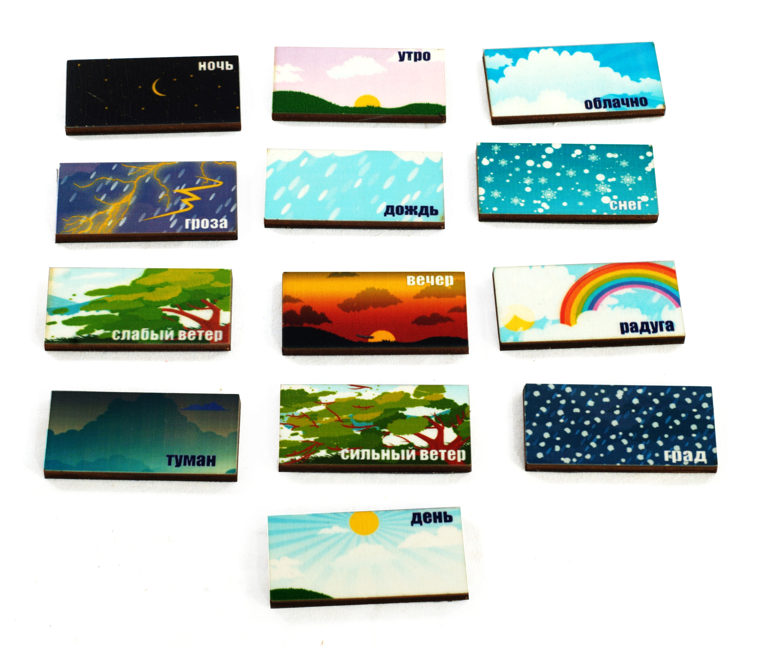 ��������� �������