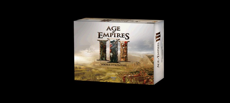 Age of Empires III.  