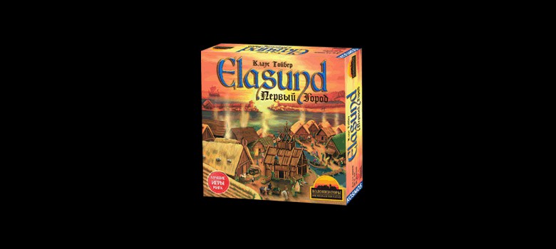 Elasund.  