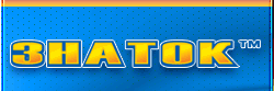 Знаток