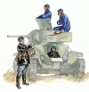 Танкисты Красной Армии. Танкисты Красной Армии.