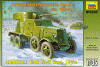 Бронеавтомобиль Ба - 3 обр. 1934 г. Бронеавтомобиль Ба - 3 обр. 1934 г.