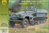 Бронетранспортер SdKfz 251/1 «Ханомаг» Бронетранспортер SdKfz 251/1 «Ханомаг»