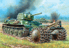 Т - 34/76 с минным тралом. Т - 34/76 с минным тралом.