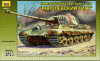 Королевский тигр Королевский тигр