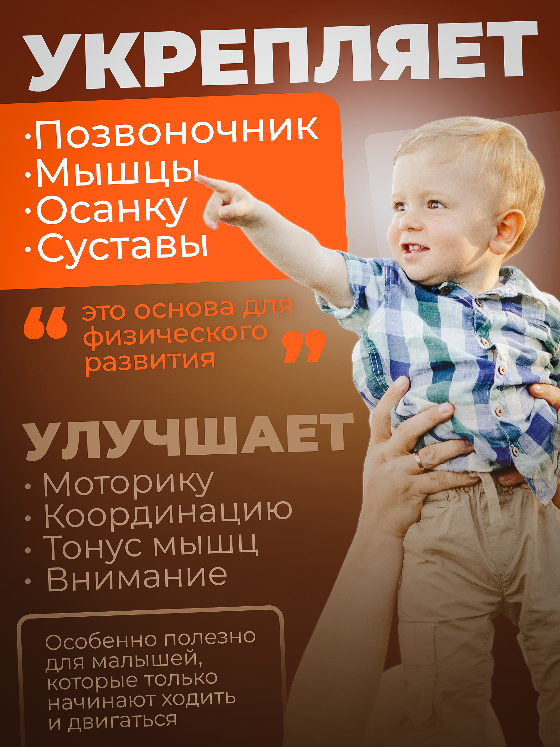 ������������� ��������