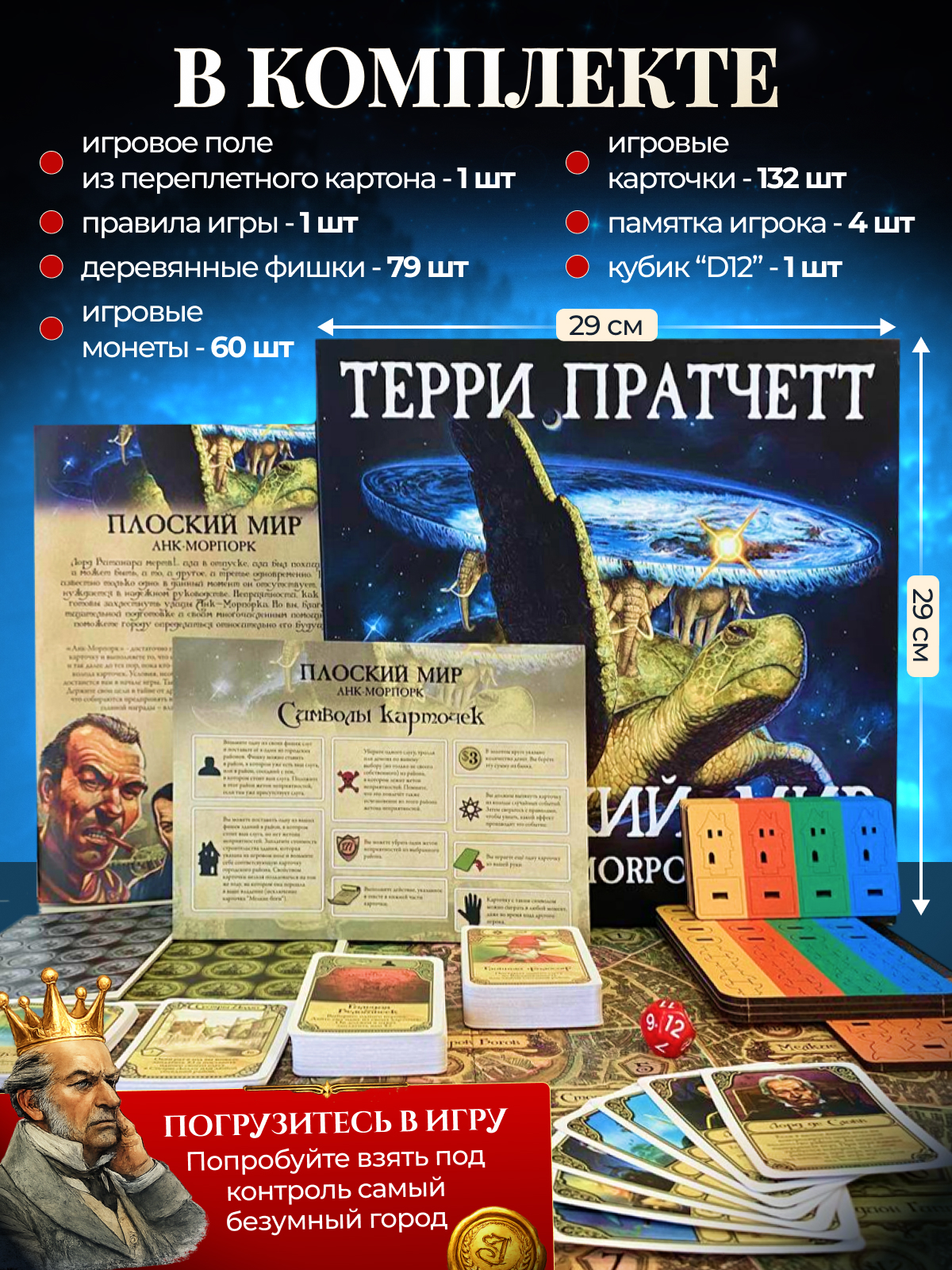 ������� ���