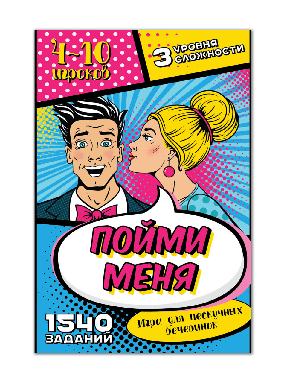 height="600"