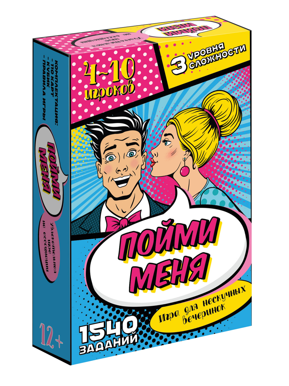 height="600"
