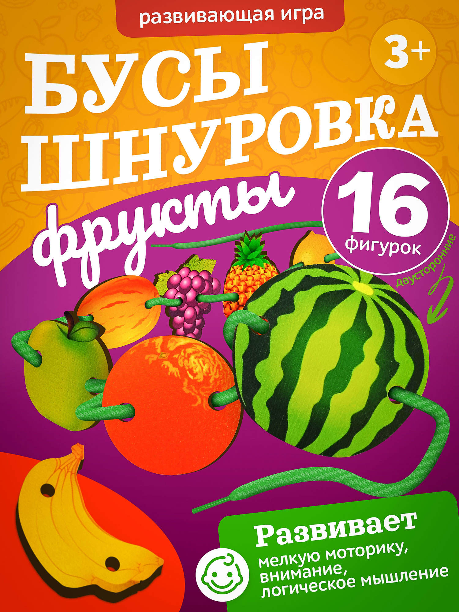 ���� �����