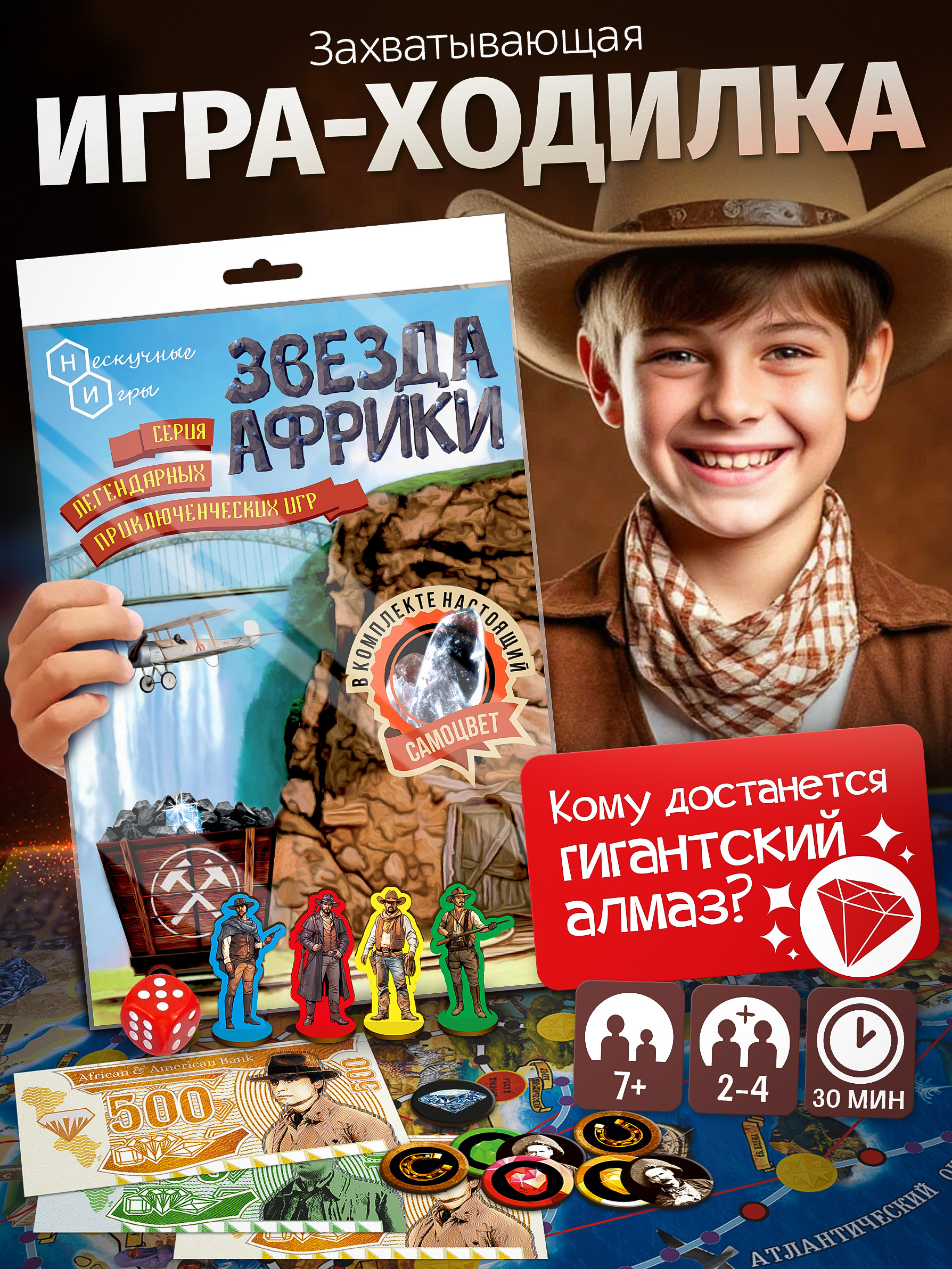 ������ ������