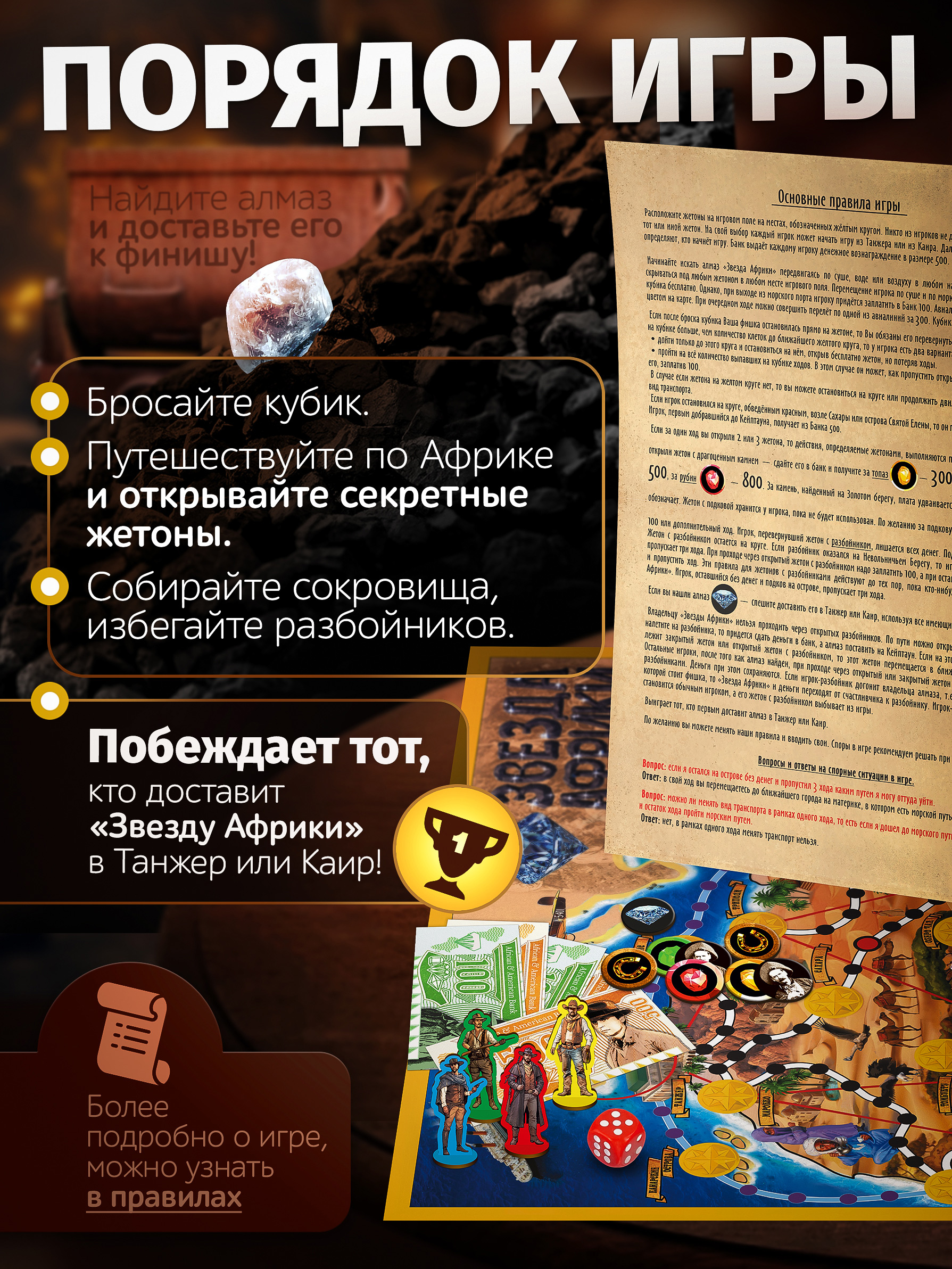 ������ ������