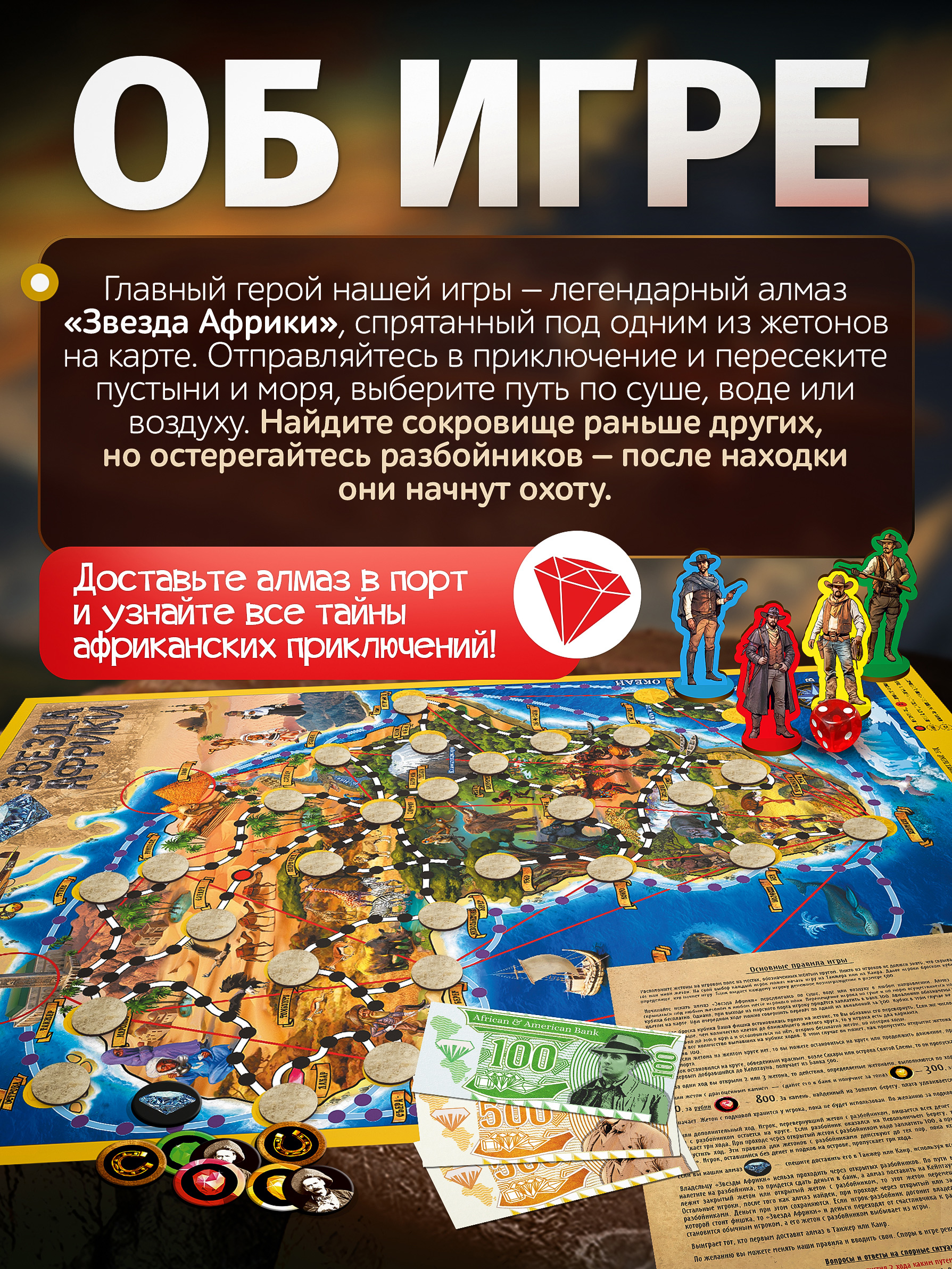 ������ ������