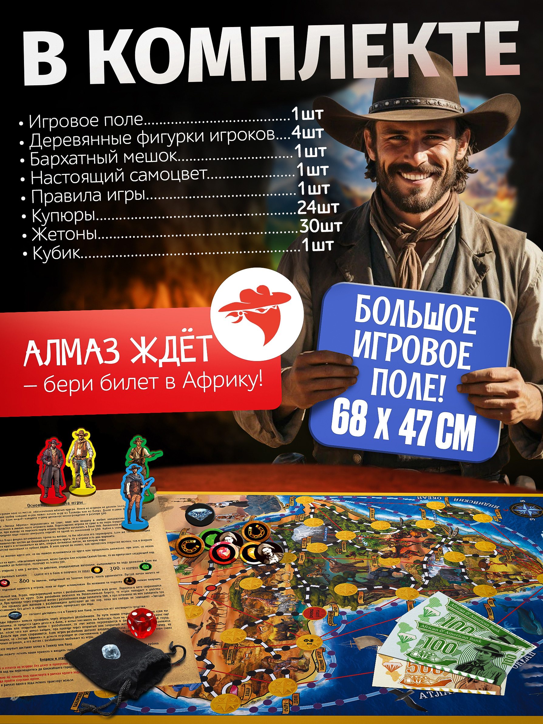 ������ ������